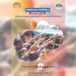 Prerana Patrika - Edition 02